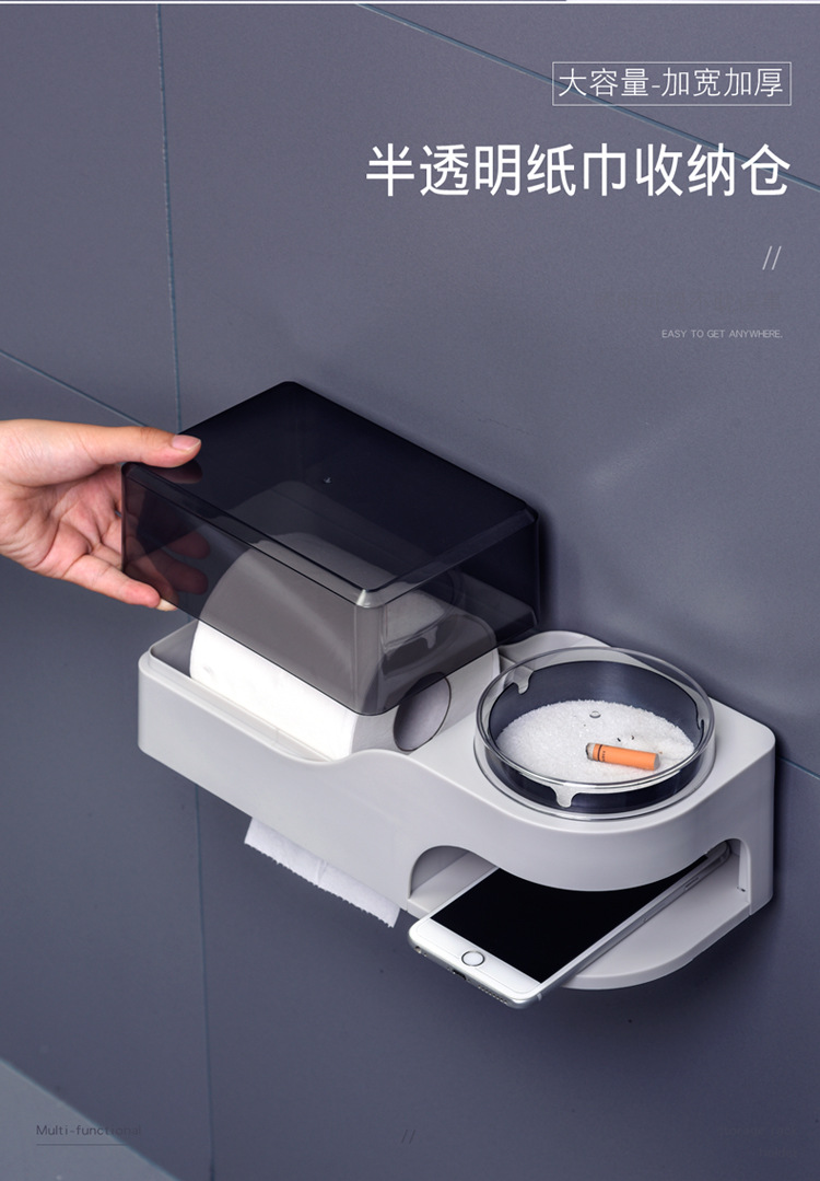 烟灰缸纸巾盒_05.jpg