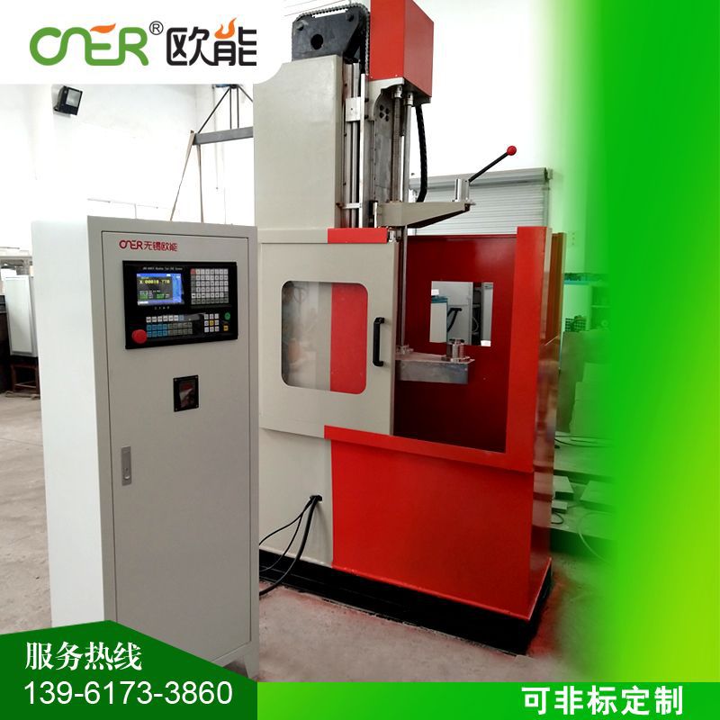 供应立式数控淬火机床 高频淬火时夹持工件立式感应淬火机床