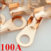 �~���� �_�ھ��� 100A �B��