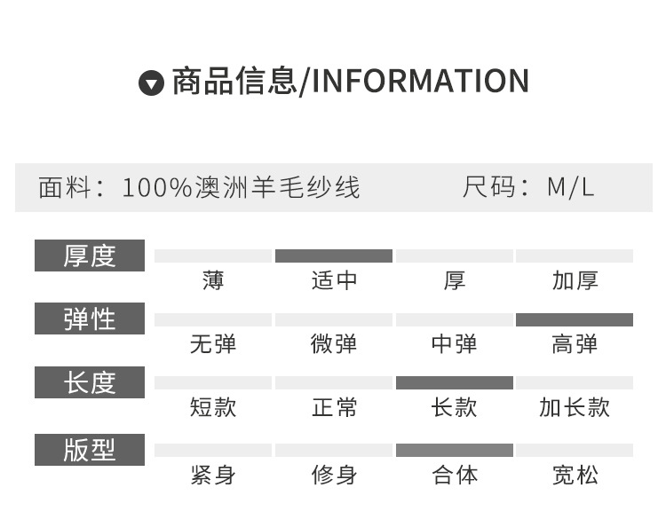 Pull femme - Ref 3414436 Image 22