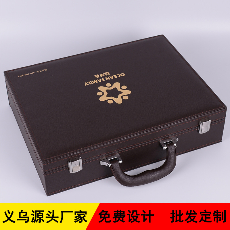 别墅交房盒新款热销交房箱送礼礼品包装盒物业房产交房钥匙箱皮箱