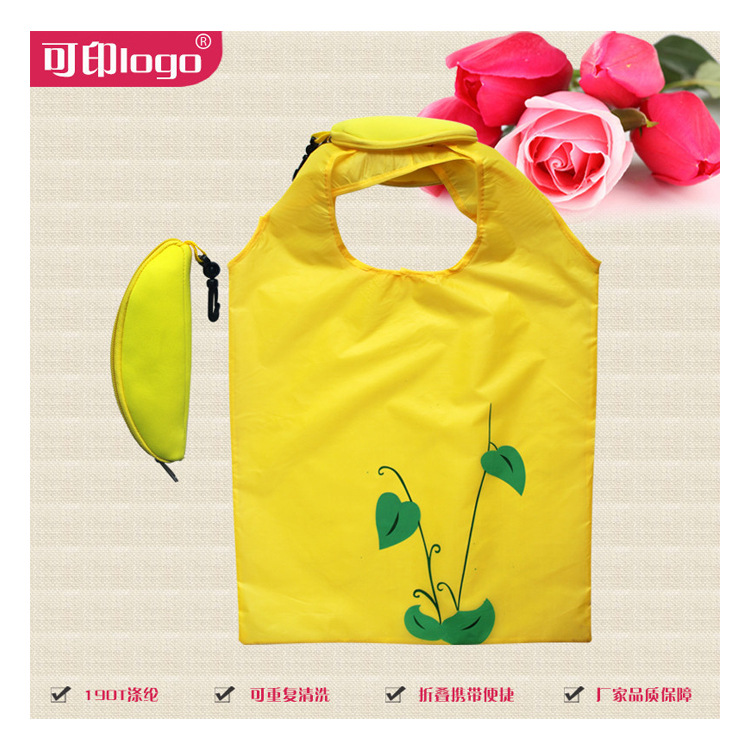 香蕉袋印花布水果可折叠购物袋收袋布袋箱包装袋创意环保大容量