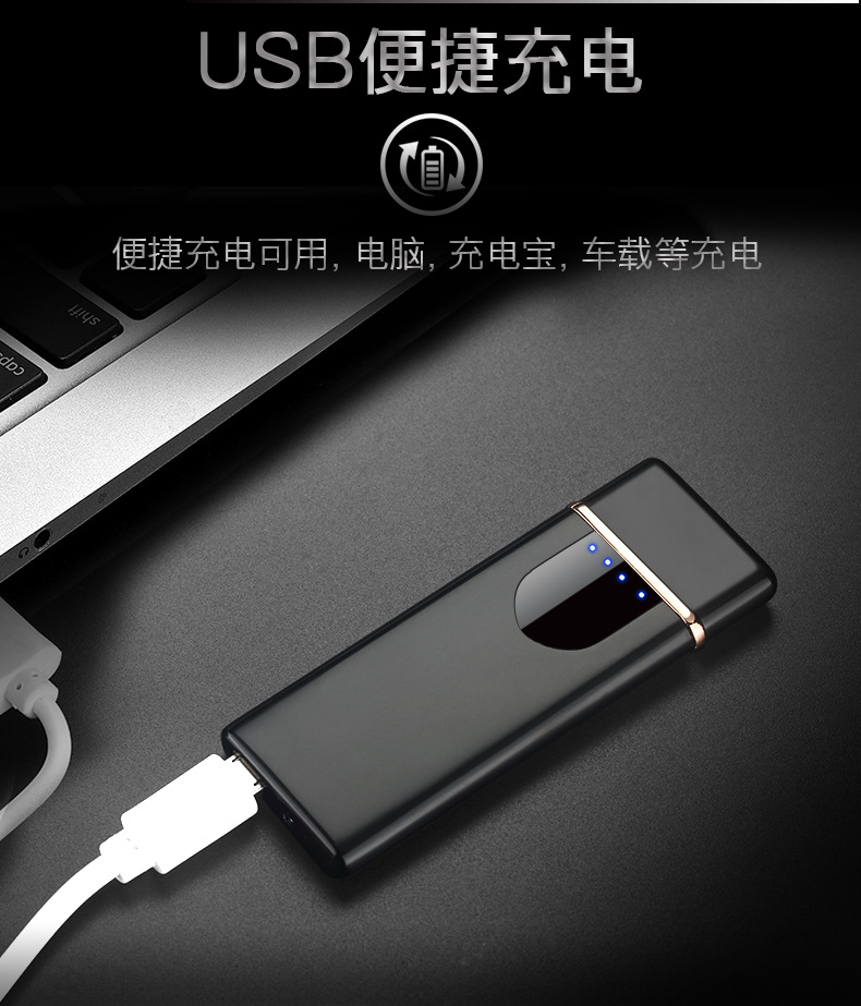 宝贝详情-_06.jpg