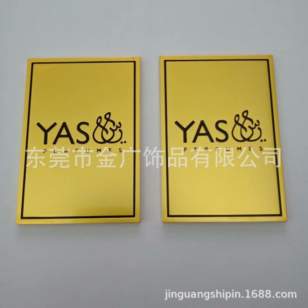 工厂定 制合金香水标牌 滴胶标牌金属酒标铭牌