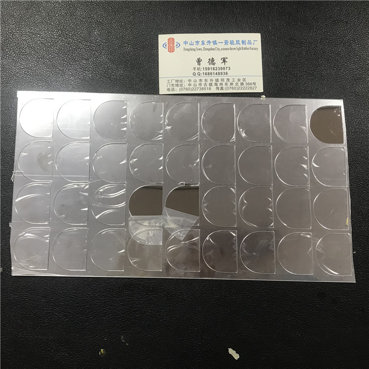 PC电镀镜片 玩具镜片 化妆镜片 PVC镜片 PS镜片 PET镜片
