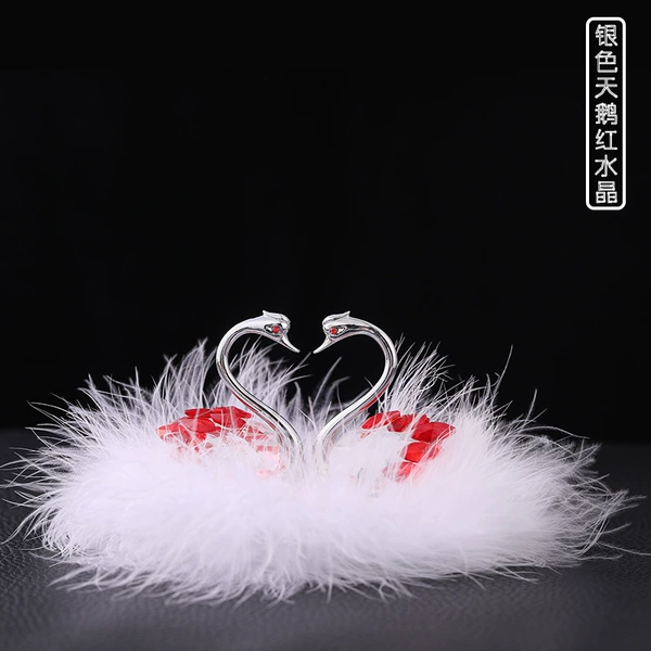 Silver swan + red crystal + feathers