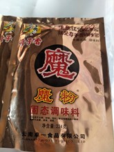 ������ħ��224g ������ ���r ���� �������� ���ƻ�偵��� ��ʳƷ