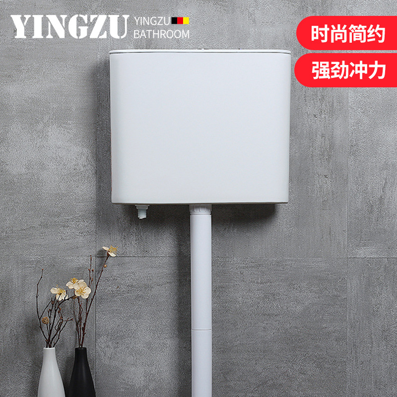 廠家直銷衛浴水箱馬桶水箱蹲便器水箱廁所陶瓷水箱005