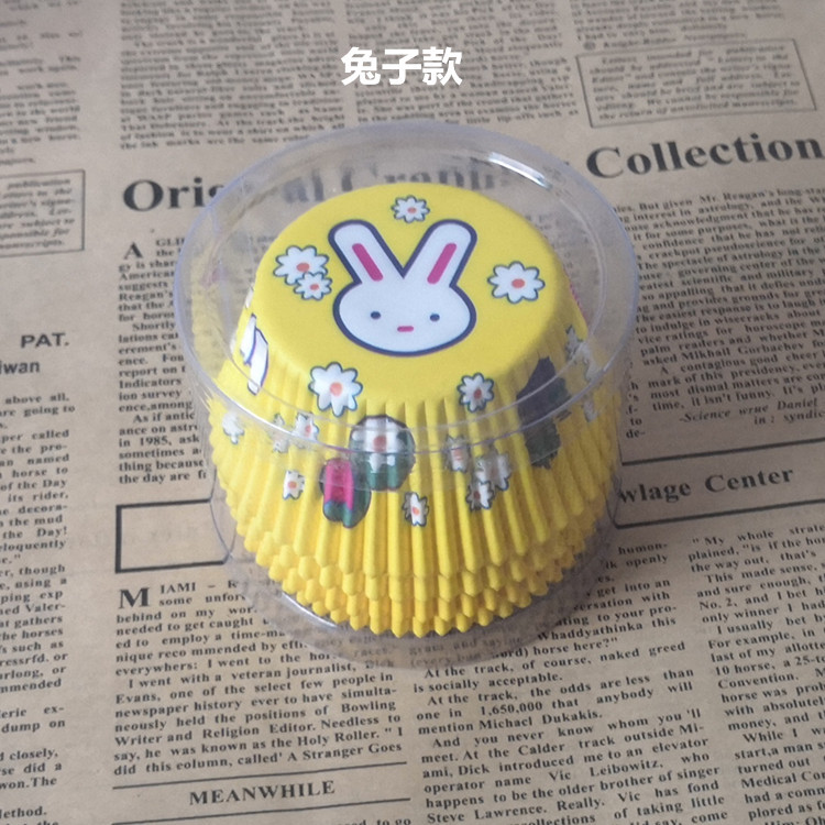 IMG_20190528_091736_副本