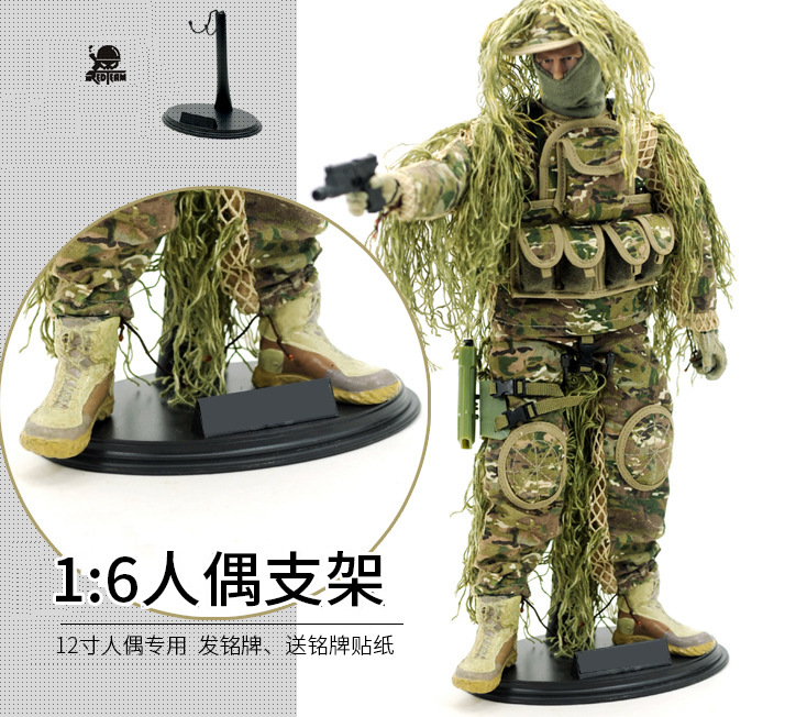 厂家直销塑胶1:6地台 带铭牌送贴纸12寸娃娃1/6兵人配件人偶支架-阿里巴巴