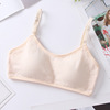 Cotton top with cups for elementary school students, bra top, shockproof tube top, colored underwear, for running, vibration