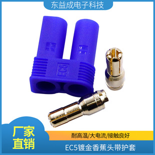���S��ֱ�N��EC5���~僽�� �㽶���^ ��ģ���^ ���^+ĸ�^ ŤŤ܇