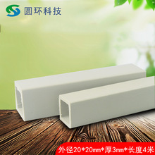 PP��ͨpp���ܮ��Ͳ����z�����⏽42mm*42mm���Ipp���ͷ�ͨ�ܷ���