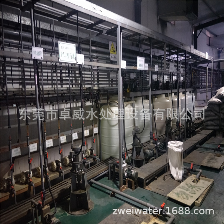 台山电镀厂用纯水设备，开平清洗液用纯水机，鹤山工业水处理