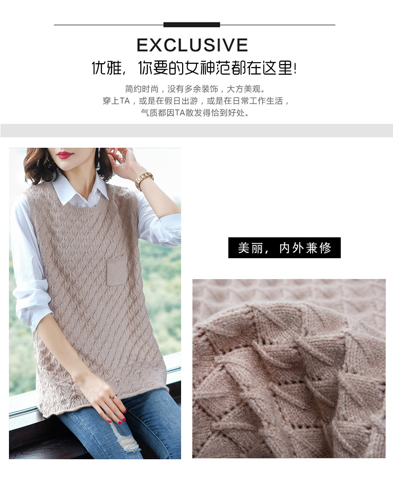 Gilet femme HIRONDELLE CHRYSALIDE en Tricot - Ref 3317243 Image 7