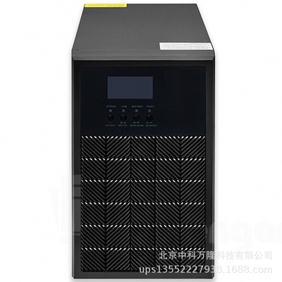 德利仕 G1K 1KVA 内置电池 800W 在线式UPS Delishi 1000VA 稳压|ms