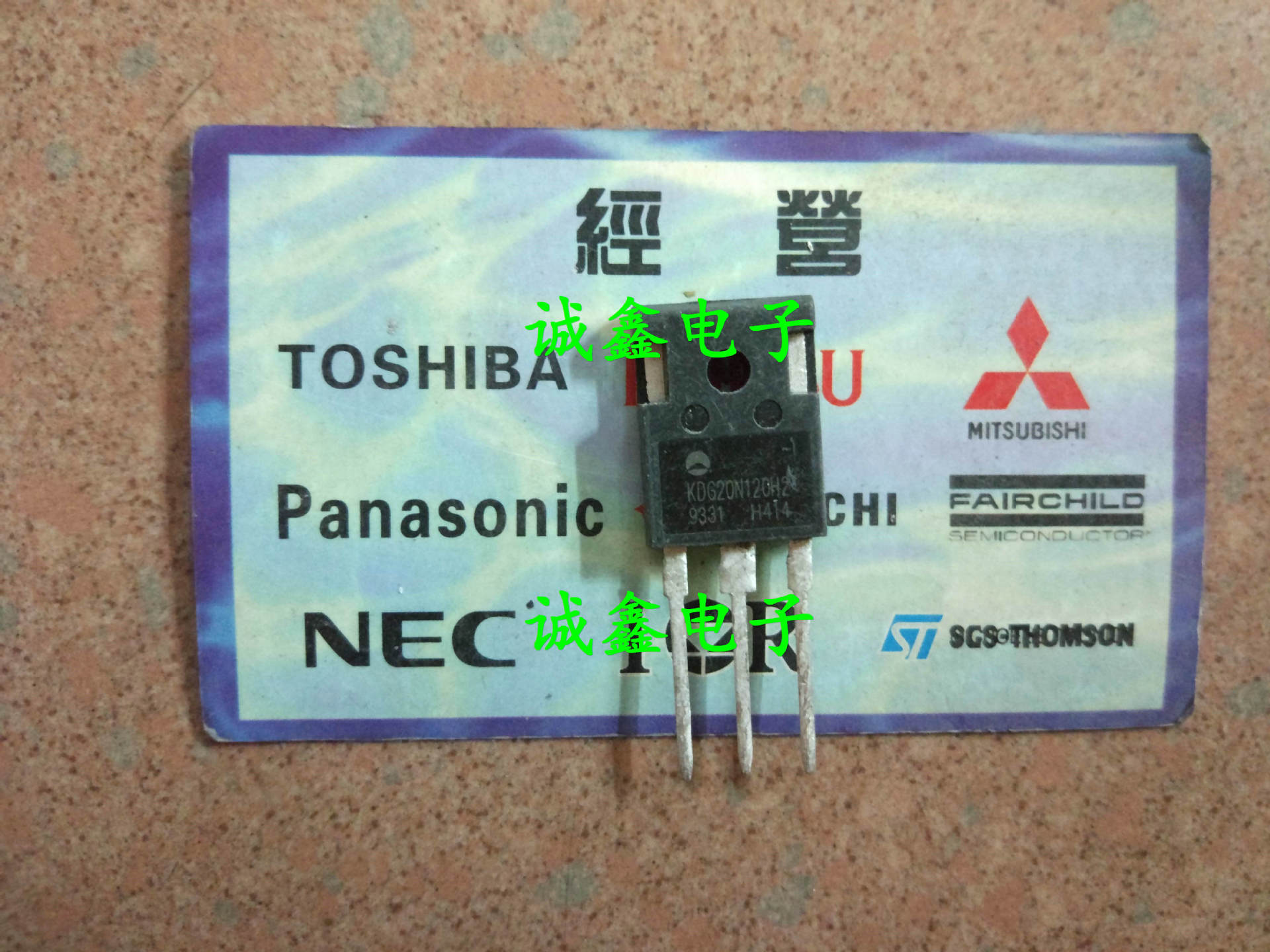 KDG120N02AD KDG120N01HD KDG20N120H2 KDG20N120A KDG30N120H