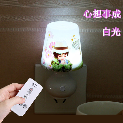 Remote Control Cup Light Creative LED Night Light Breastfeeding Nursery Bedside Baby Feeding Light Night Light with Remote Cross-border