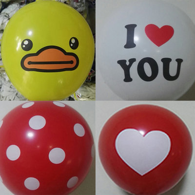 婚礼派对节庆气球批发定制乳胶异形|ru