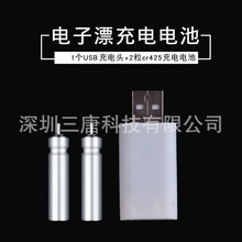 a늸Ư늳 USB  425ҹ~Ư늳  ҹ P