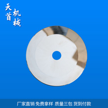 �u�Ӳ�|�Ͻ��A��Ƭ  �в��C��A�� ����ε�����Ƭ