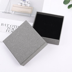 Manufacturer wholesale retro ring box high-end earring bracelet jewelry box kraft paper top and bottom cover square box 