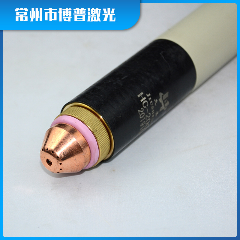 【厂家】常州九圣电极喷嘴212020配件211020【九圣2001割枪】