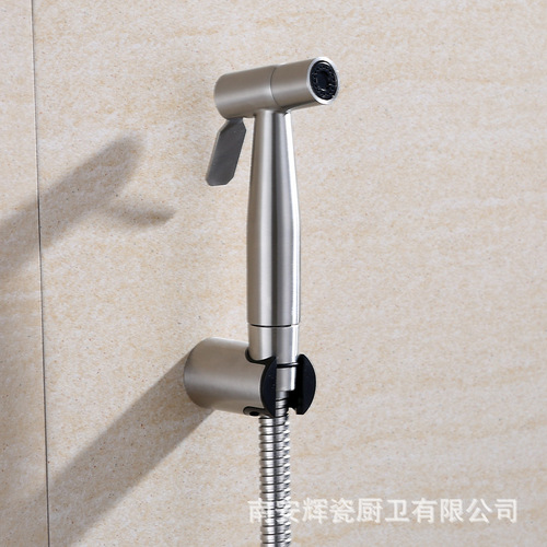 Huici 304 stainless steel handheld toilet spray gun shower head nickel brushed bidet nozzle set supercharged blister