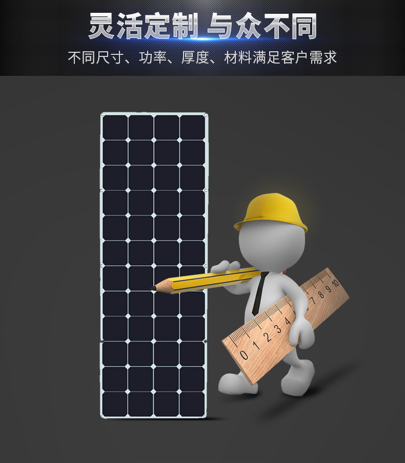 PETC-SE150H详情-1_05