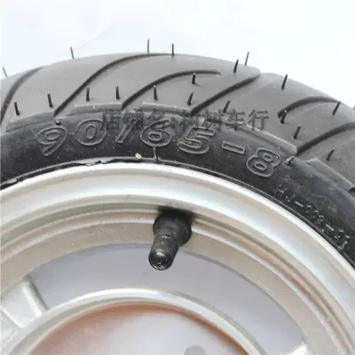front 90/65-8 vacuum aluminum – Motorcycle Walking System Parts