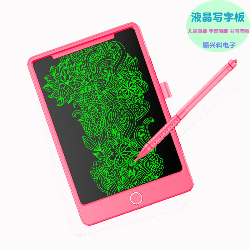 爆款輕薄便捷LCD學生手寫板繪畫書寫草稿設計辦公記事板廠家直銷