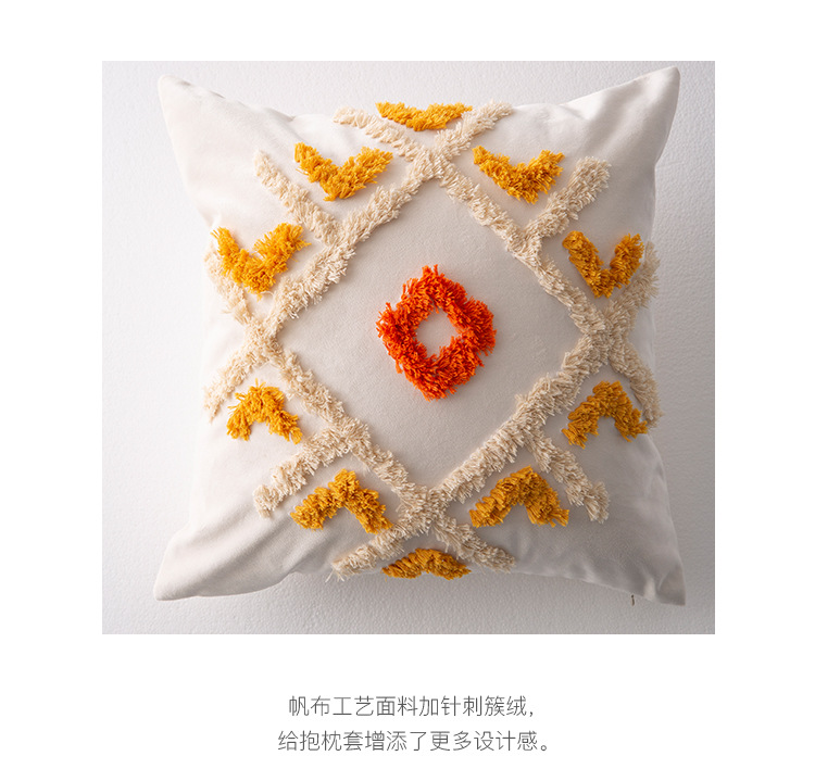 摩洛哥风簇绒抱枕套详情_21.jpg