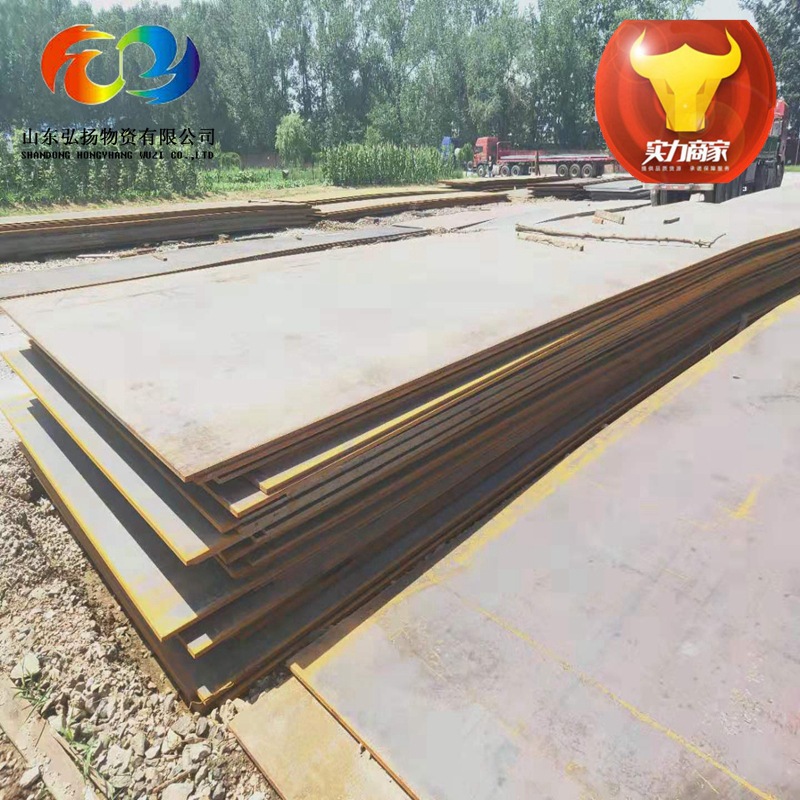现货Q345NH耐候钢板 集装箱制造用耐大气腐蚀钢耐候板数控切割件|ms