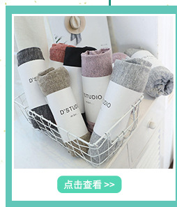 Costume femme en Tricot - Ref 3334381 Image 10