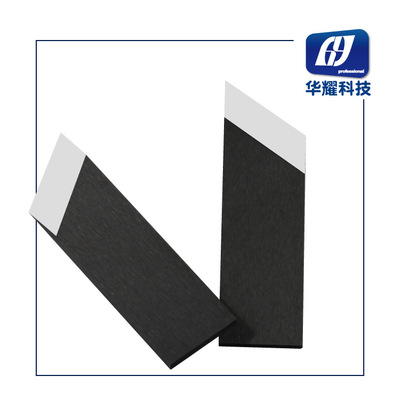 Tungsten steel Cardboard Gray board blade Gift box Slot machines blade direct deal