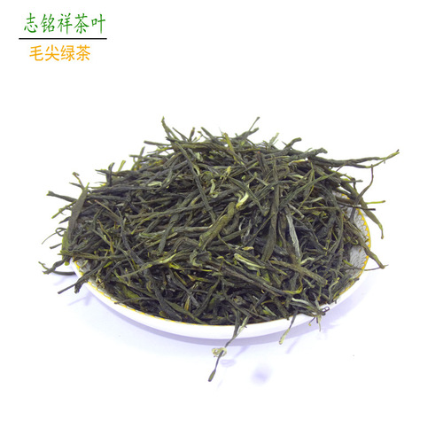 Tea canisters priced at 20 yuan, featuring a new retail model for the Jianghu lifestyle, selling tea sources for the Jianghu world, red tea gift box with recording function