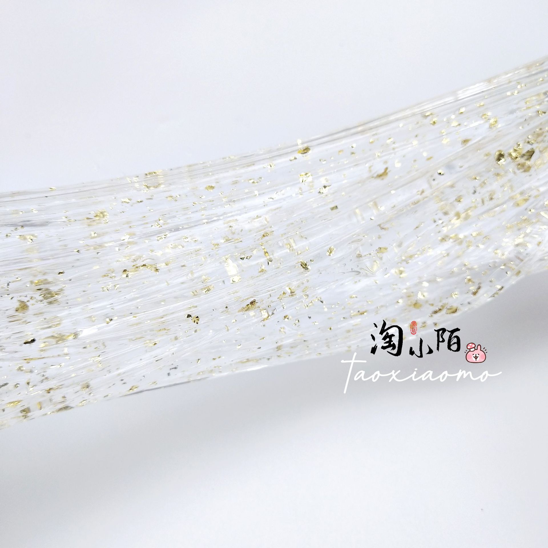 TIM图片20190825143507