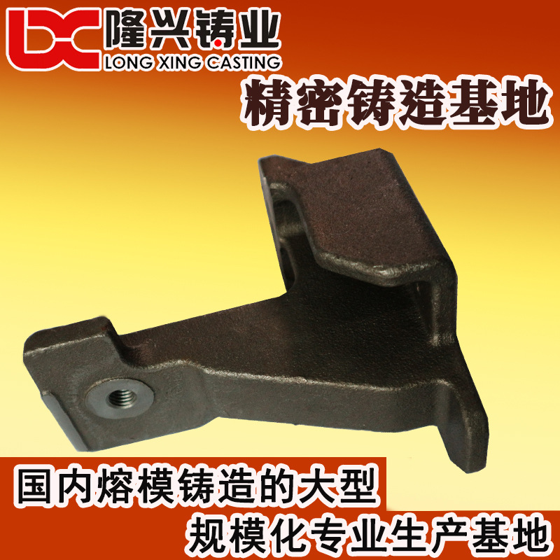 铸造厂 求购铸造 铸钢厂家 蜡模铸钢件