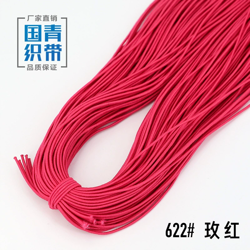 Elastic strap, gift box, laptop, shoes, 1.5mm, scheduler