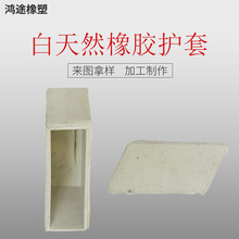 ��ɫ��Ȼ���z�_�� 䓹����z�o�� �����z��