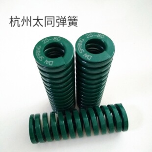 ģ�ߏ��� ���Ԫ������ �Gɫ40*65mm ���ξ��܏���
