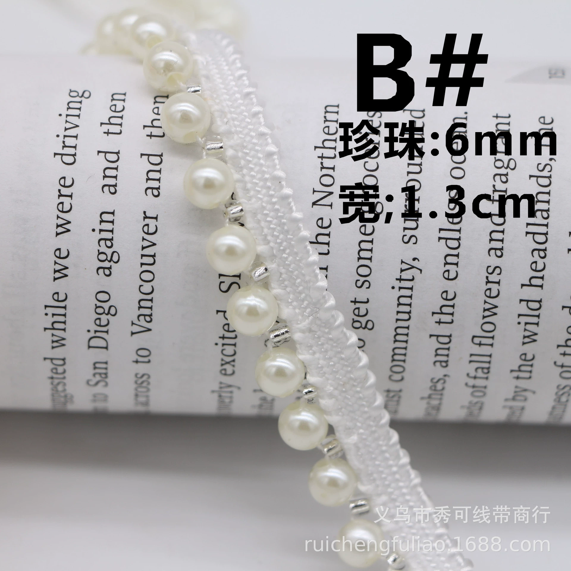 Ready handmade beaded lace, pearl ribbon, Hanfu Xiaoxiangfeng clothing placket decorative accessories diy material