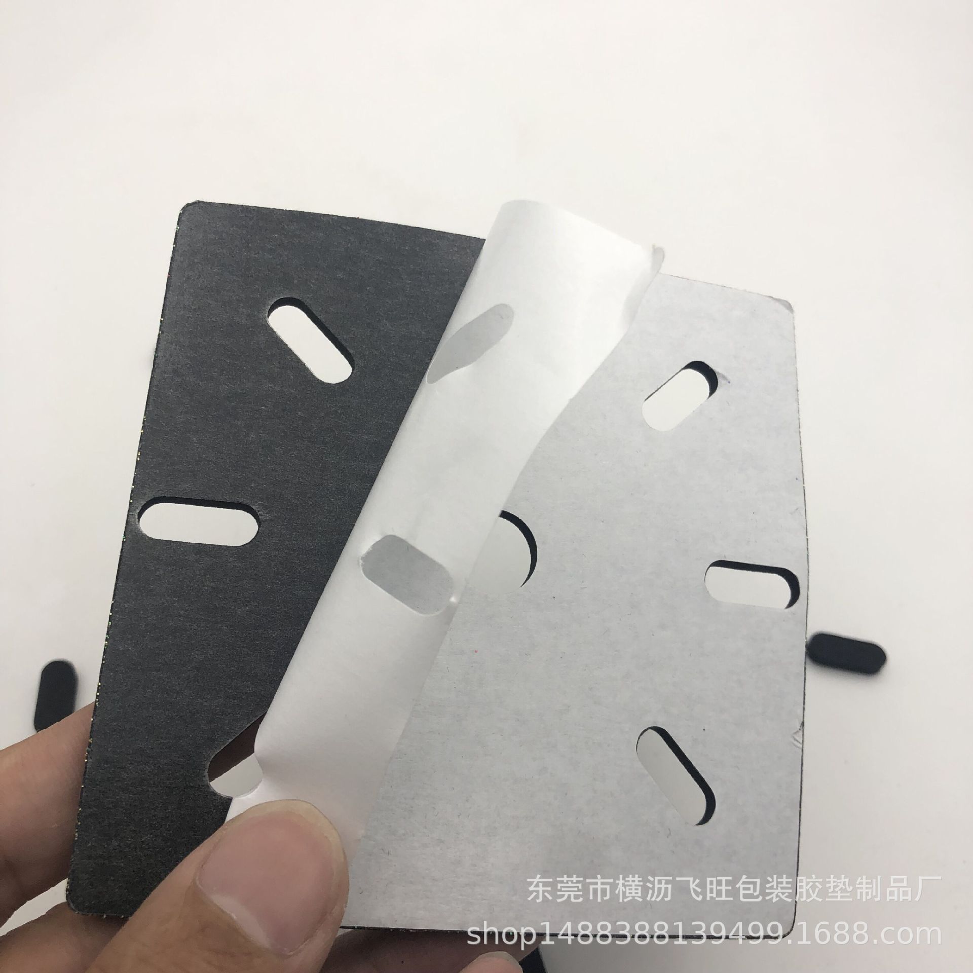 东莞市附近 胶垫 防滑垫 EVA角垫  EVA防震垫 EVA密封圈 EVA防水