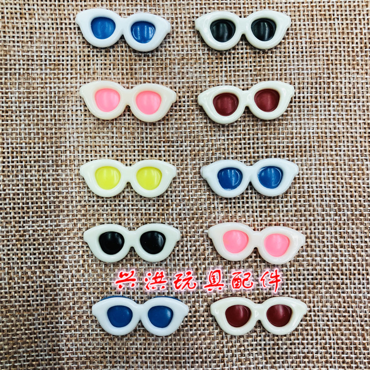 塑料眼镜FullSizeRender(43)_副本