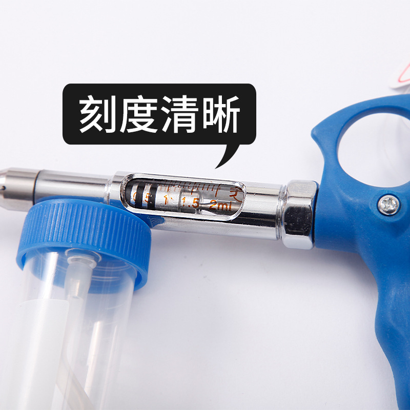 Pistola de inseminación continua para traje de conejo tubo de inseminación pistola de inseminación para colector de esperma de conejo para granja de conejo material alimentador de esperma artificial