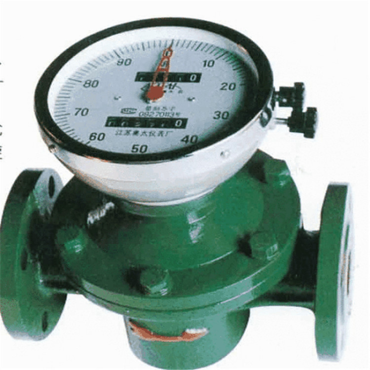 奥太LC椭圆齿轮流量计燕山重油流量表柴油润滑油304不锈钢316东台