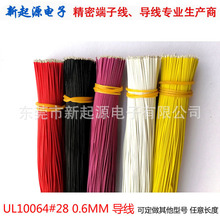 ����10064#36#34#32#30#28#26�R�_늳��{���B�Ӿ�