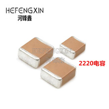 ԭװ 5750 2220 ��Ƭ���� X7R 10% 100V 10UF 106K �޼� �մ�MLCC