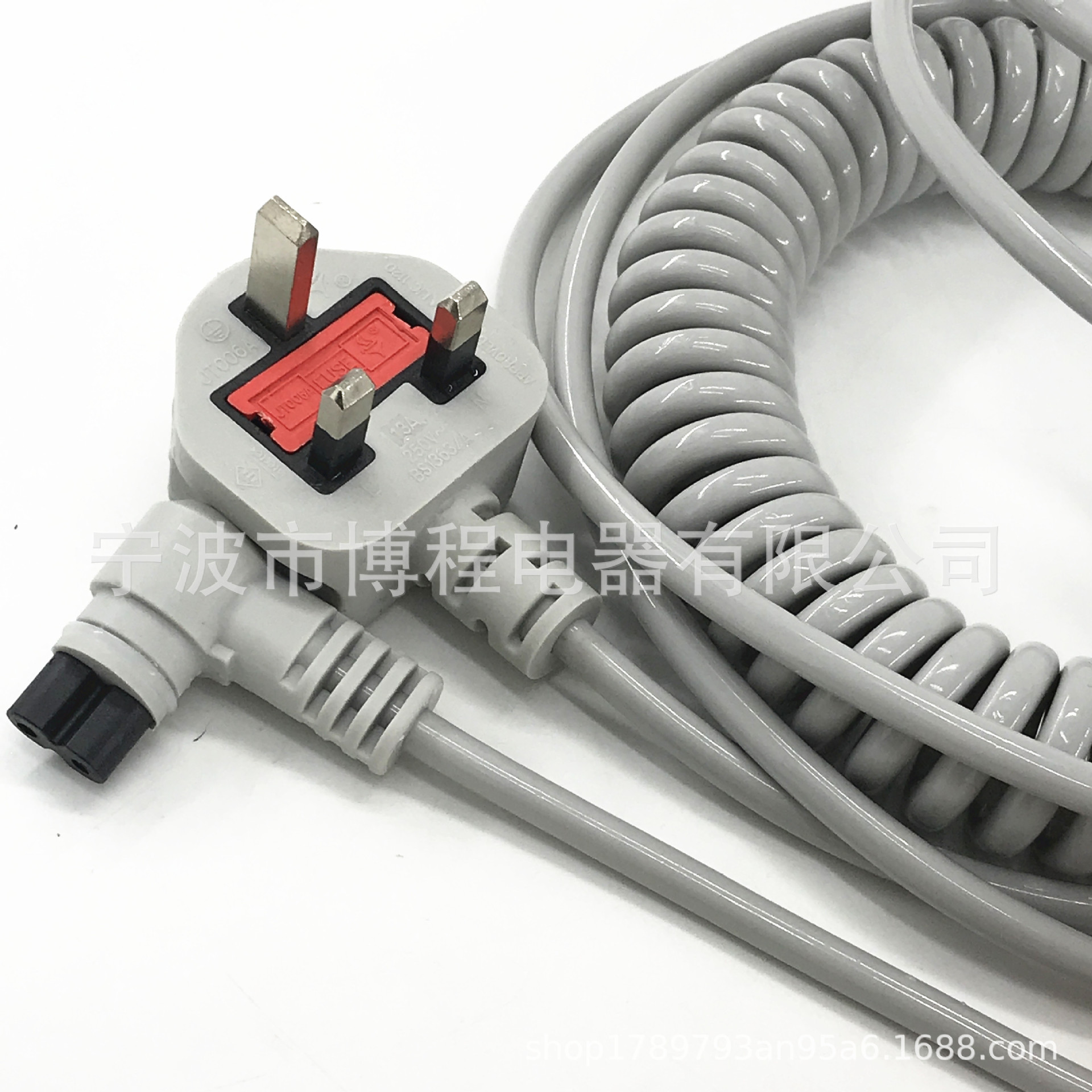 电源线沙特插头英式13A插头线英规电线0.75平方电线电脑管八字插