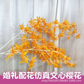 仿真文心兰 仿真花婚庆摄影道具 装饰花网红店家居花装饰